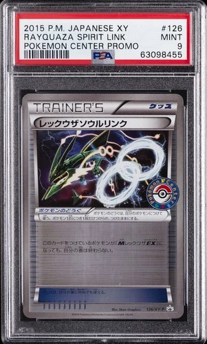 2015 POKEMON JPN XY PROMO POKEMON CENTER #126 RAYQUAZA SPIRIT LINK PSA 9