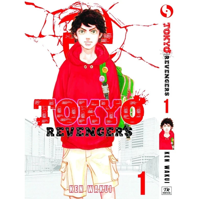 Libro de cómics Tokyo Revenger manga volumen 1-31 FIN (juego suelto) nueva versión en inglés