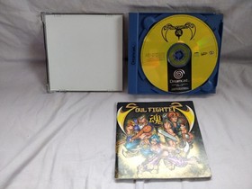Soul Fighter Sega Dreamcast PAL - Complete in Box - Tested Working