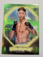 2025 Topps Midnight UFC -  Rinya Nakamura R/C-   Morning # 27    SN  107 / 125