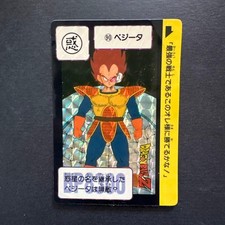 First Print Vegeta No.90 Prism Holo Dragon Ball Z Carddass Bandai Vintage
