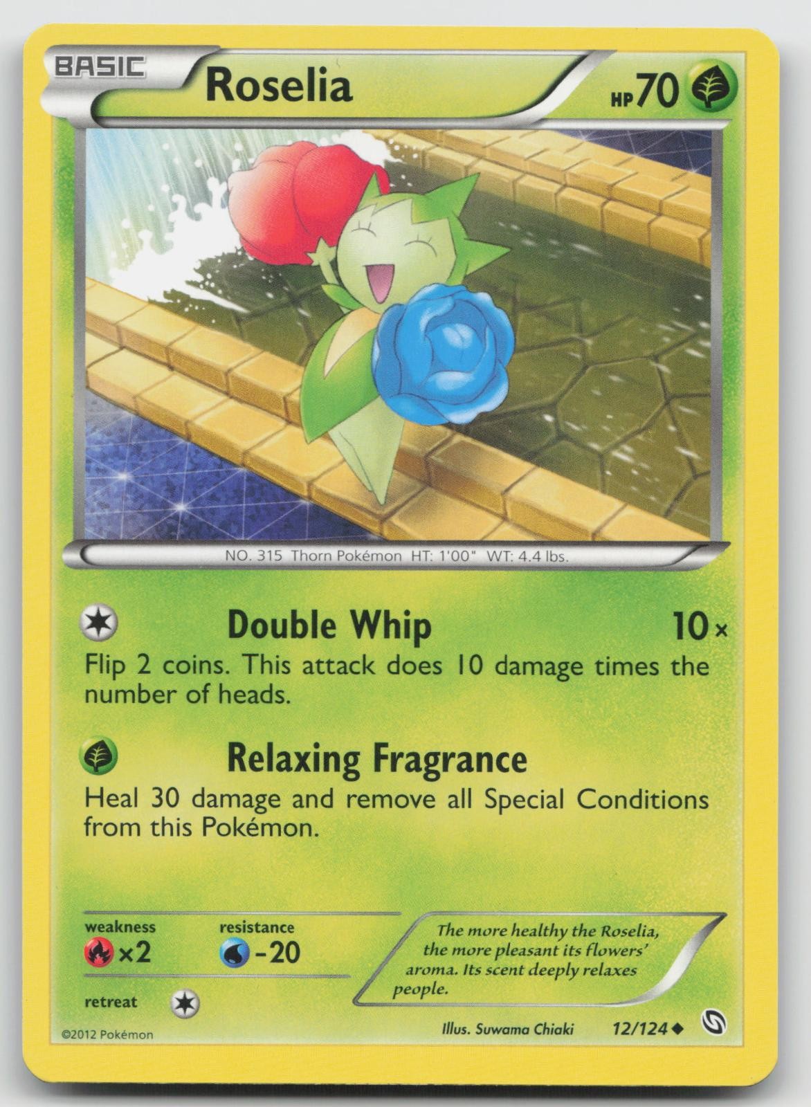Roselia 12/124 Uncommon Dragons Exalted Pokemon Near Mint