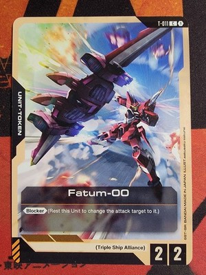 Gundam Card Game Fatum-00 (T-011) Token - T / English / Near Mint