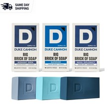 Duke Cannon Big Brick of Soap Variety Pack - Luxury Men's Bar Soap 3 x 10oz