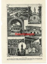 Peking (Beijing) China, 8 Views, Book Illustration (Print), c1907