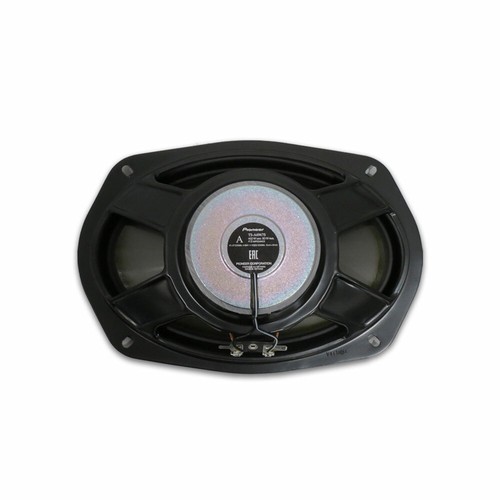 New Pioneer 6x9inch 4way Car Audio Coaxial Speakers Pair 6" X 9" 450