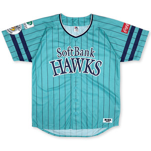 Softbank Hawks Jersey | eBay