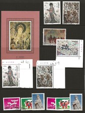 CHINA, Postfrische und gestempelte auf 11 Blatt, 1990  - 2000