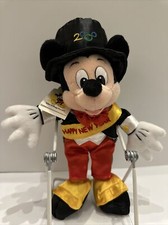 MICKEY MOUSE Happy New Year 2000 Plush Bean Bag Walt Disney World