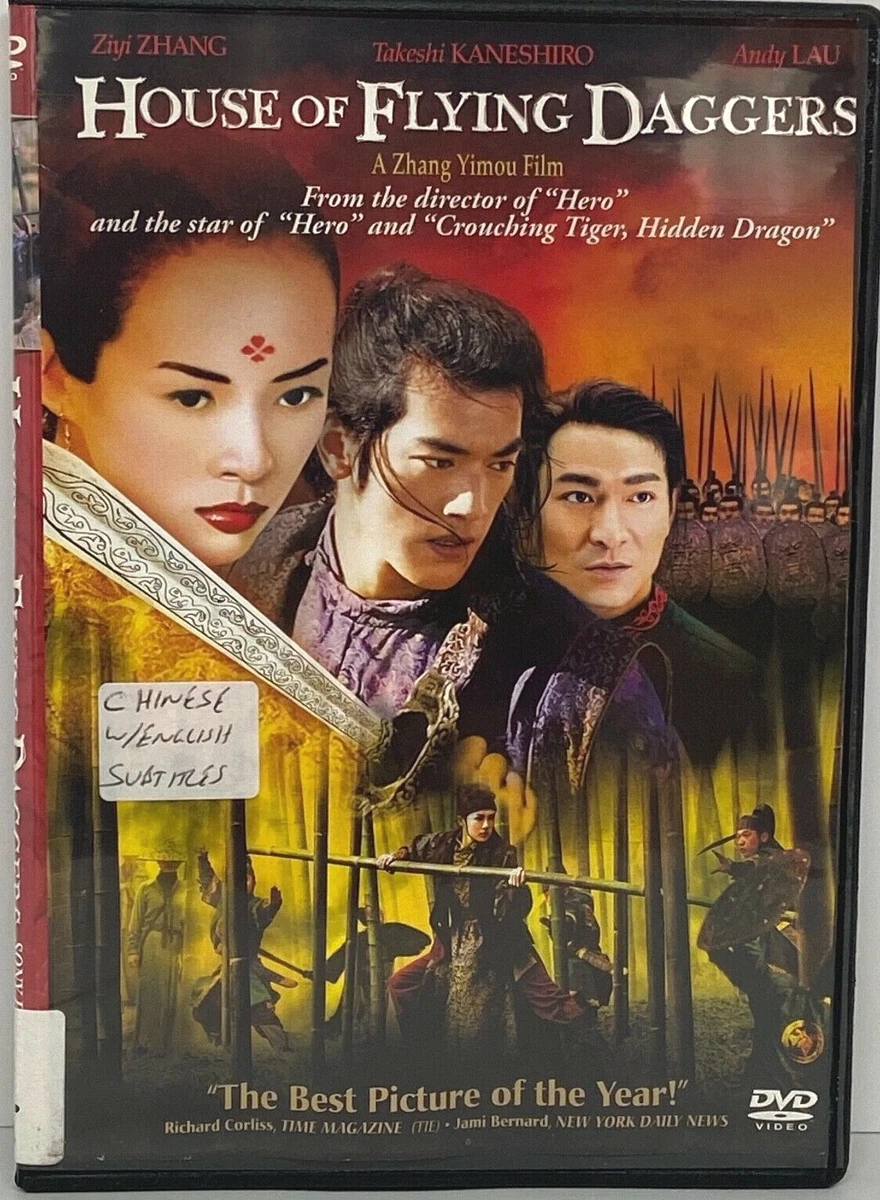 House of flying daggers outlet full movie english subtitles