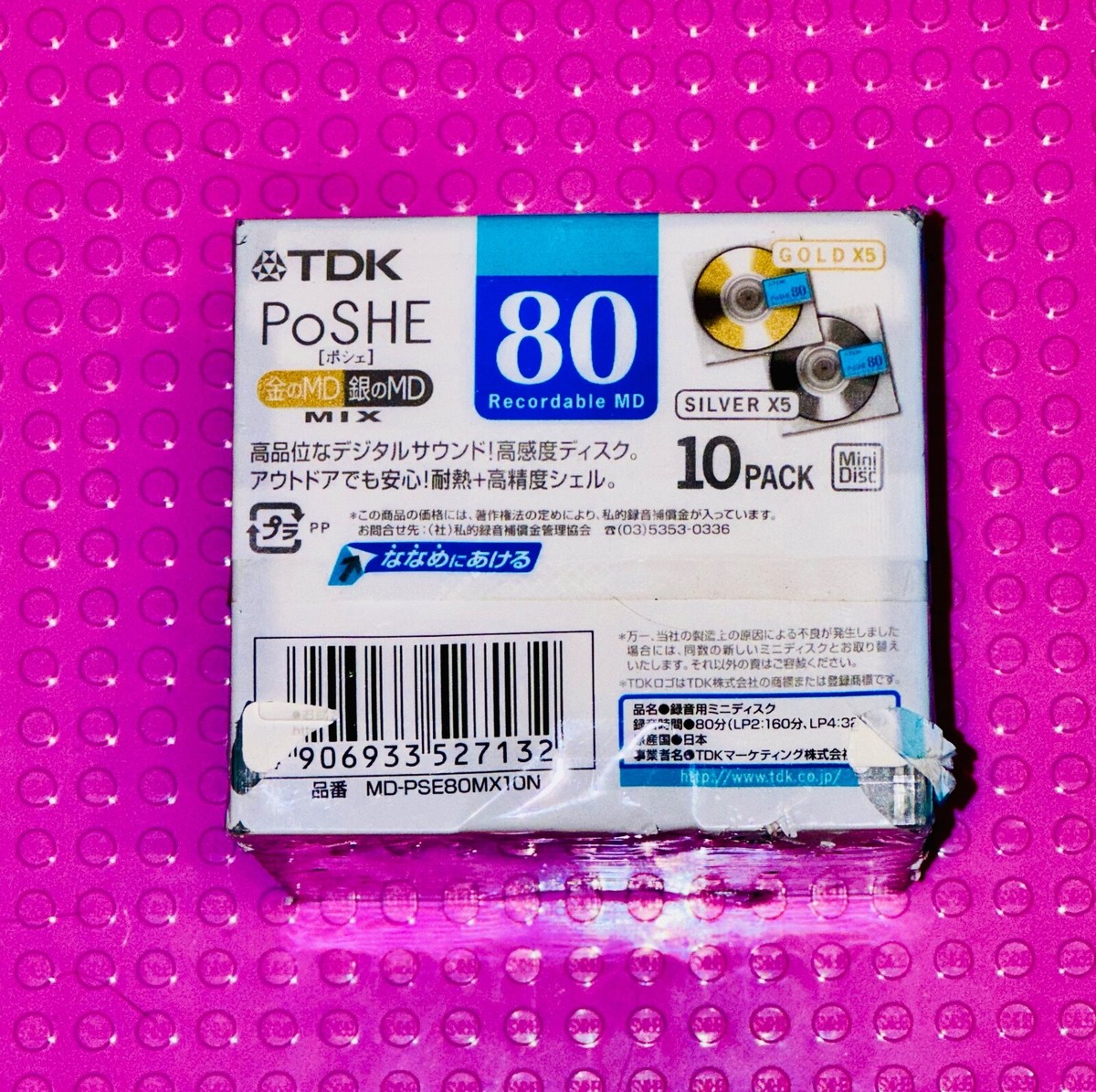 MD TDK PoSHE 80 10 PACK BLANK MINI DISCS (10) (SEALED) | eBay MD TDK PoSHE 80 10 PACK BLANK MINI DISCS (10) (SEALED) | eBay