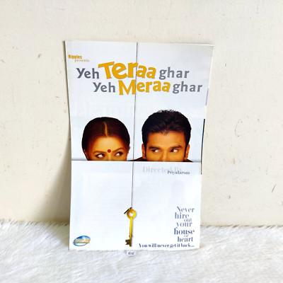 2001 Vintage Suniel Shetty Yeh Teraa Ghar Yeh Meraa Ghar Film Broschüren B16