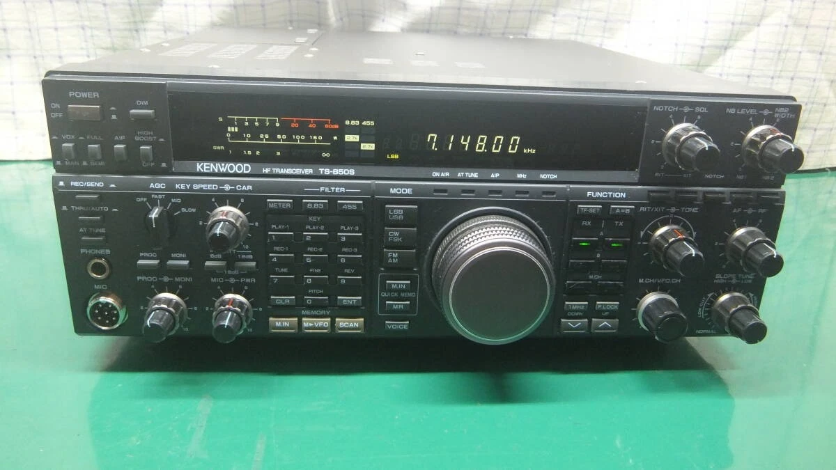 Kenwood Ts 850 | eBay