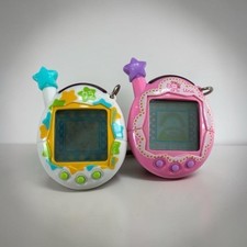 Bandai Ura Jinsei Enjoy Tamagotchi Plus Ura Mark Ura Frill Set of 2