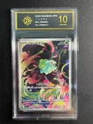 Bulbasaur AR 064/063 M1L Mega Brave Pokemon   Golden  P10