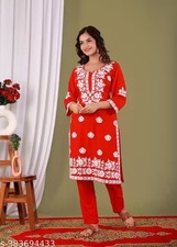 Indian Readymad Party Festive Wedding Rayon Kurta Kurti Pant Set for Women's Gif