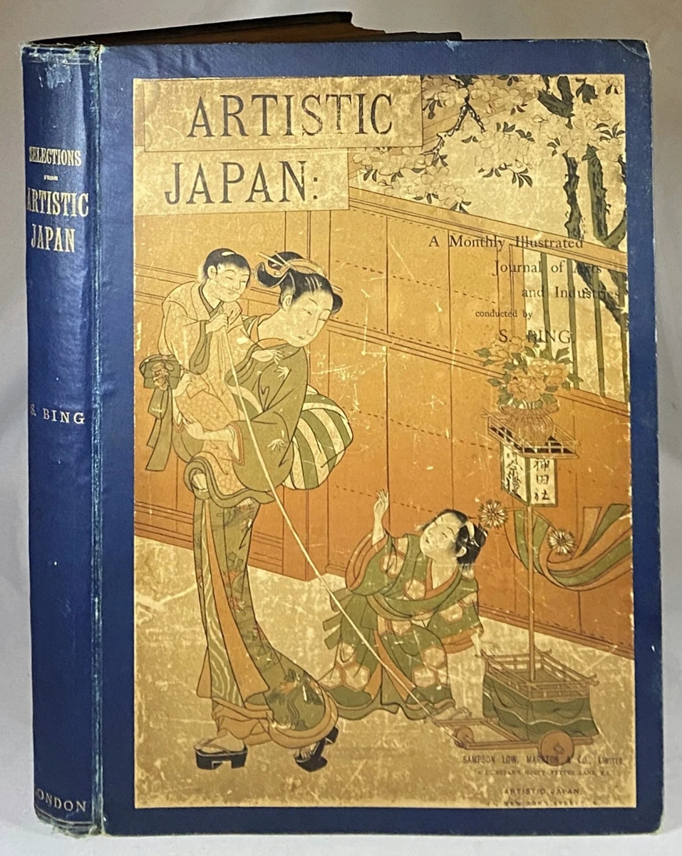 Illustrated Original Antiquarian & Collectible Books in Japanese