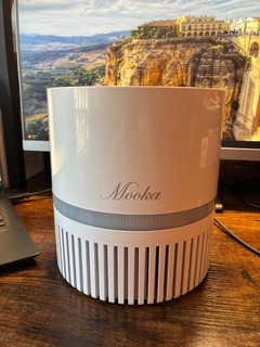 Mooka EPI810 3 in 1 True HEPA Indoor Home Air Purifier