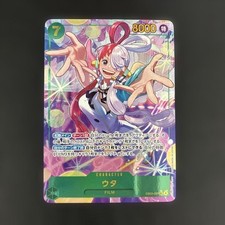 Uta [SP] EB03-003 Prices | One Piece Japanese Extra Booster