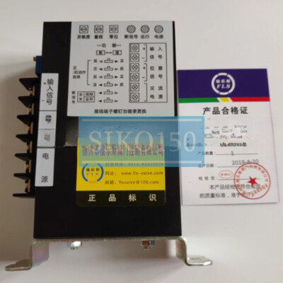 ONE NEW CPA100-220 Valve Control Module #SK