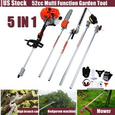 Badger WBPMT26P 26cc 4- in- 1 Multi 