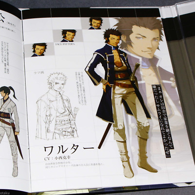 Imaginaire I : Magic Realism 2008-2009