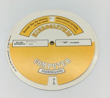 Egyptian Hieroglyphic Computer Pronunciation Circle 1978 Cartouche