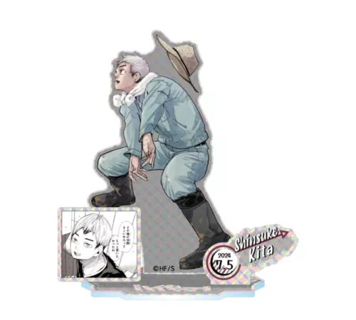 ハイキュー アクリルプラーク 2024 Haikyuu Shinsuke Kita Birthday 2024 Acrylic Stand Badge Set Jump