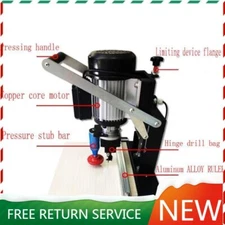 750W Woodworking Pneumatic Hinge Drilling Hole Machine Wood Hinge Drill Borer