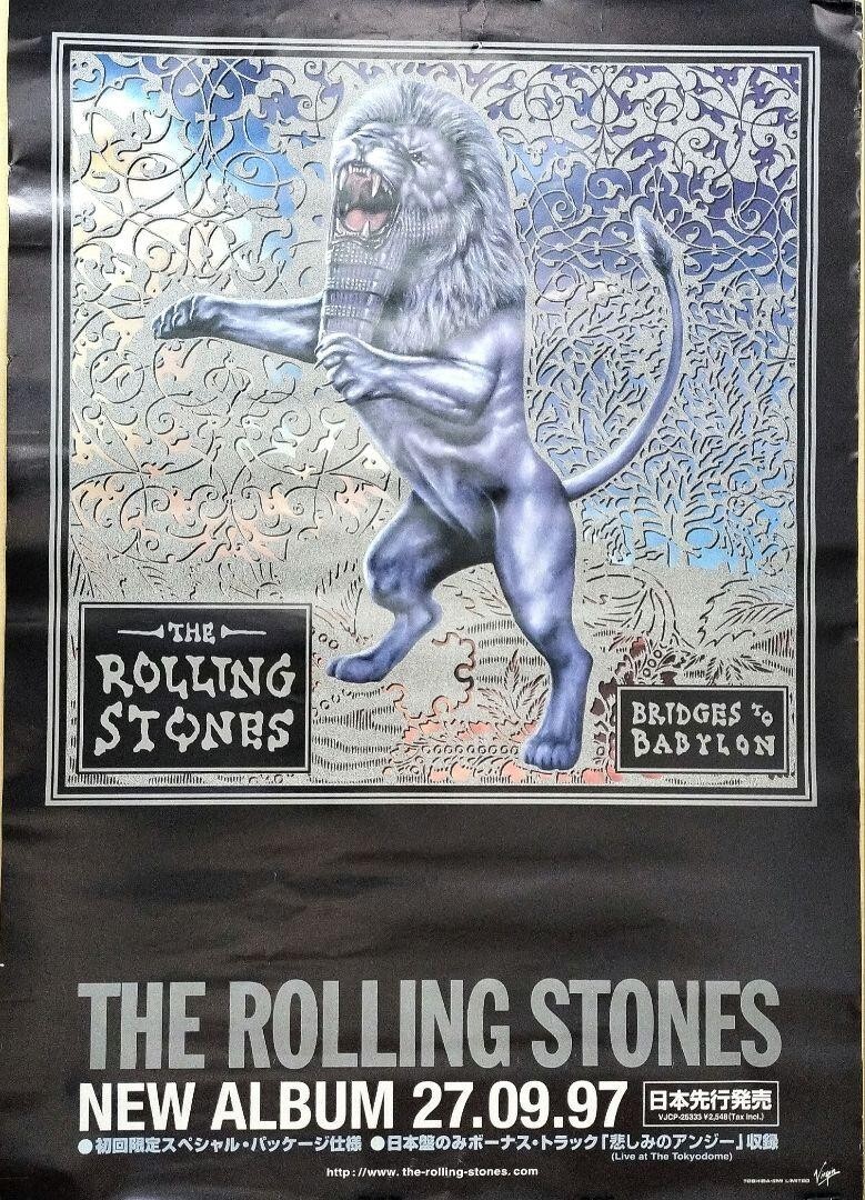 Rolling Stones Bridges to Babylon ポスター Rolling Stones / Bridges to Babylon 1997 Japan Original Promo