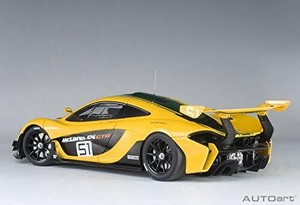 autoart p1 gtr