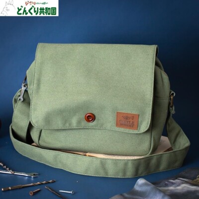 Donguri Kyowakoku Acorn Laputa Castle in the Sky Bag and Key Chain JAPAN NEW