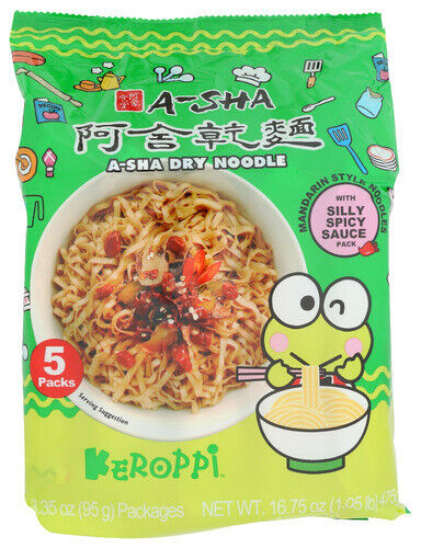 A-Sha Spicy Soy Noodles Hello Kitty 16.75 oz (Pack Of 6) - Bild 1 von 1