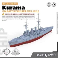SSMODEL SSC1250579S 1/1250 Military Model Kit IJN Kurama Battlecruiser FULL HULL