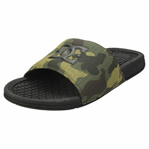 camo book bolsa