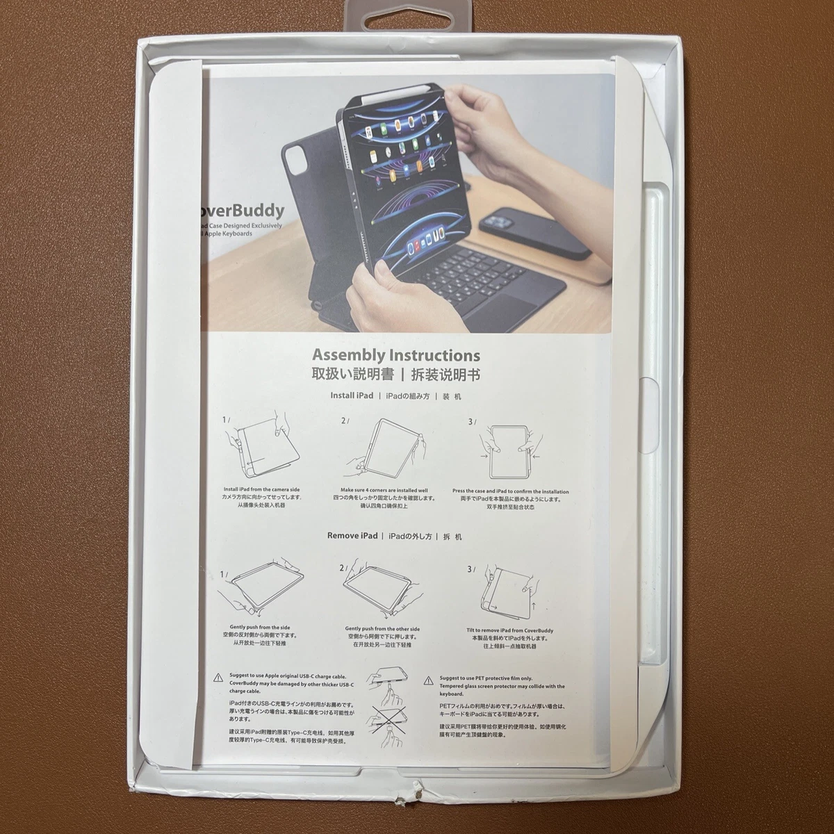 HUAYIJIE Custodia Con Supporto Per Tablet Vastking Kingpad Sa8 - Copertura In Pelle Sintetica, Morbida, Design Sottile E Robusto, Protezione HD