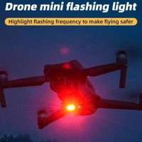 1*Drone Night Flight LED Flash Light Set For DJI Mavic AIR 2 Pro Inspire 2 Pro 3