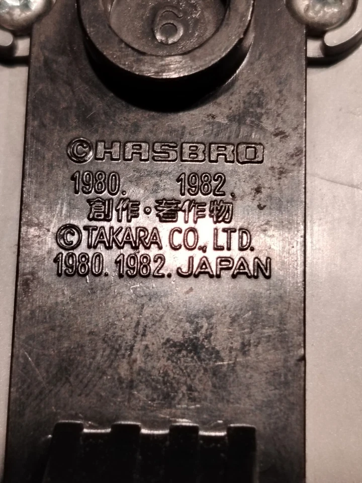 vintage transformers G1 optimus prime metalcab commander hasbro anni '80 - Immagine 3 di 4