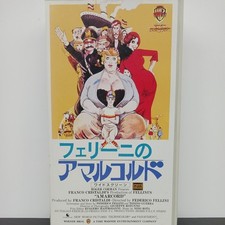 Fellini Amarcord BruZanPupera Maggio VHS H7