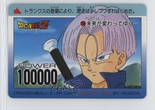 1992 Amada Dragon Ball Z Pull Pack PP Collection - Part 18 Trunks 784 0q9m