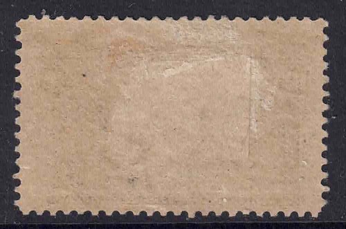 US Scott 237 10c Columbian Issue stamp of 1893 mint cr100 - Picture 2 of 3