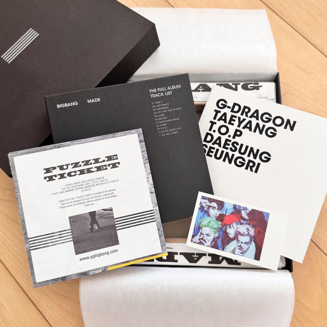 BIGBANG 韓国版 MADE THE FULL ALBUM Bigbang Made The Full Album Canvas Korean Edition | eBay
