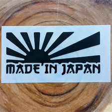 Made In Japan Rising Sun Vinyl Decal X2 Jdm Style Import Tuner Window Sticker