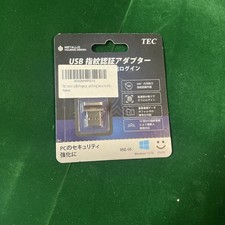TEC Mini USB Fingerprint Reader for Windows 10 Hello, TEC TE-FPA2 Bio-Metric ...