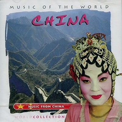 Music Of The World: Music from China - Various Artists CD 5RVG The Cheap Fast