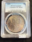 1885-P Morgan Silver Dollar $1 PCGS Genuine Cleaned UNC Detail ESTATE COIN 6053