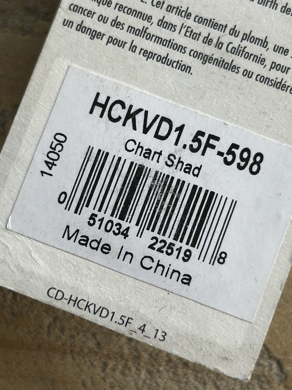 Strike King KVD Crankbaits LOT OF 5 — 3/1.5 ,1/6X,1/5X All Un Opened Packages - Image 11