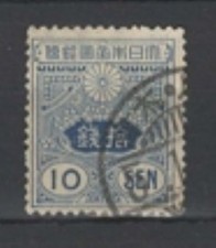 JAPON n° YT 137 oblitéré