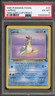 Pokemon Lapras 1999-2000 Copyright Fossil Unlimited NON Holo Rare #25 PSA 6