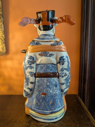 Vintage Chinese Lu Xing Figurine 10 inch Porcelain God of ProapeuStatue Marked - Picture 5 of 11